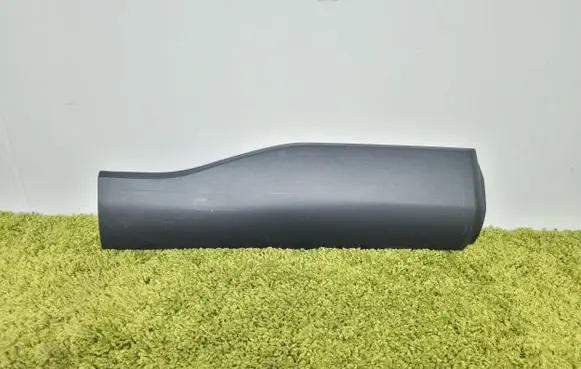 Toyota Corolla Cross Rear door trim (molding) 75741-16570