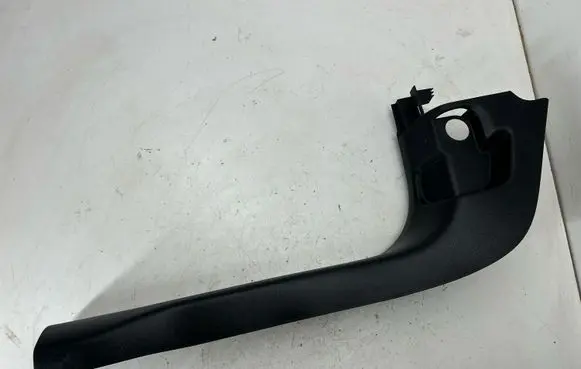 Front sill trim cover