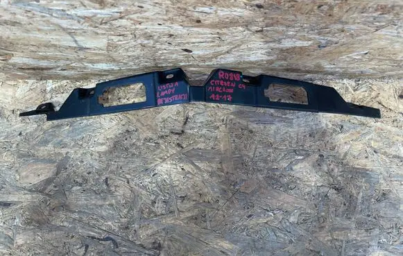 Citroen C4 Aircross Rear light center trim bar blend 6410C299 R0848