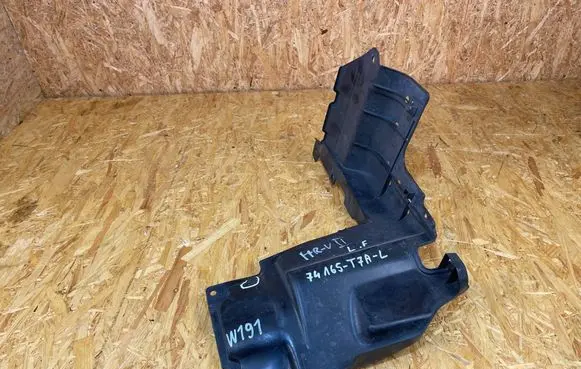Honda HR-V Engine splash shield/under tray 74165T7AL