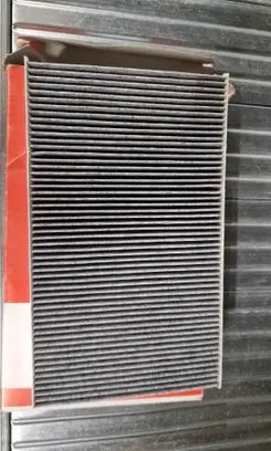 Land Rover Discovery 3 - LR3 Air filter MS6311C