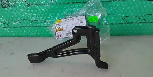 Audi A6 S6 C6 4F Fuel pump bracket 059130163E
