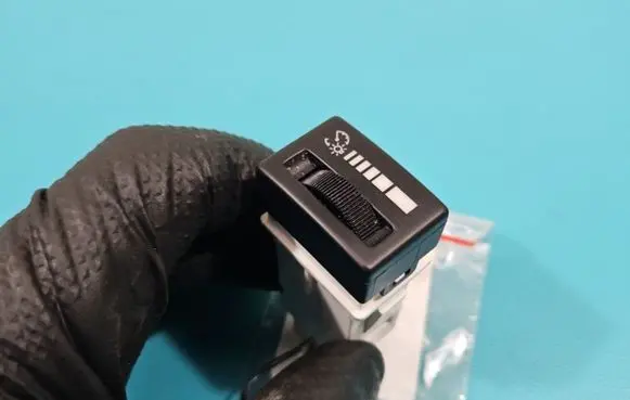 Seat control switch
