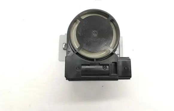 Nissan Qashqai Alarm system siren 284874BA0A