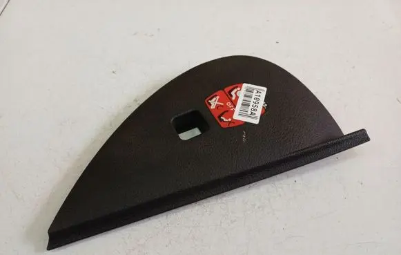 Peugeot 407 Other interior part 33734X