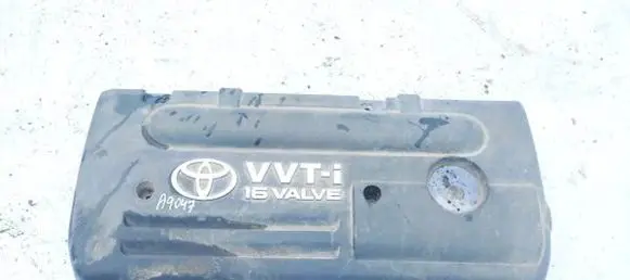 Toyota Corolla E120 E130 Engine cover (trim)