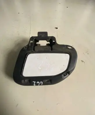 Headlight washer spray nozzle cap/cover