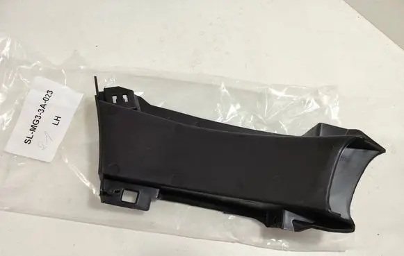 MG ZS Brake cooling air channel/duct 10690302