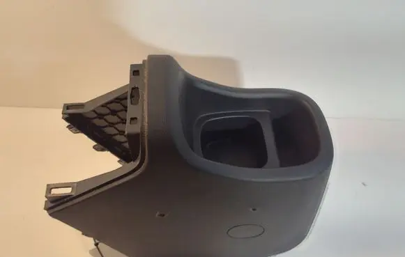 Citroen C3 Aircross Center console 13472598 13472599