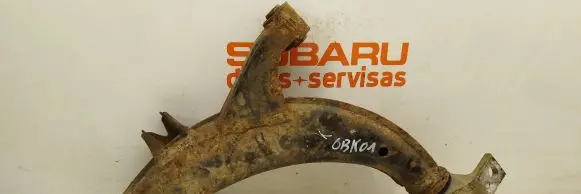 Subaru Outback Front lower control arm/wishbone