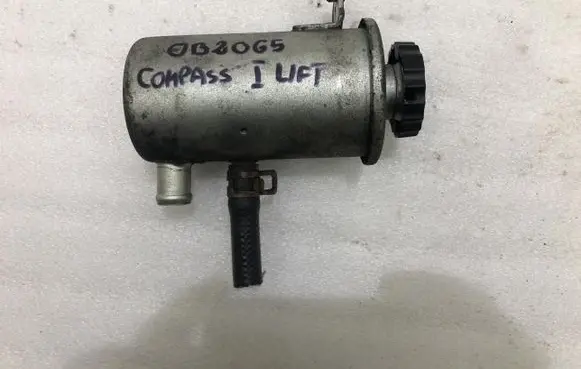 Jeep Compass Power steering fluid tank/reservoir 6325087452