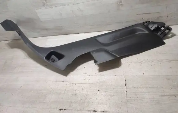 Peugeot 2008 II Rear sill trim cover 9825568780 9831483980