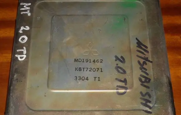 Mitsubishi Galant Engine control unit/module MD191462 K8T72071