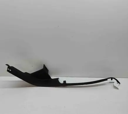 Skoda Enyaq iV Rear sill trim cover 5LA867765A