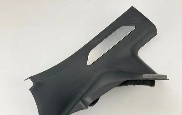 Jaguar XF X260 Rear sill trim cover GX6313245