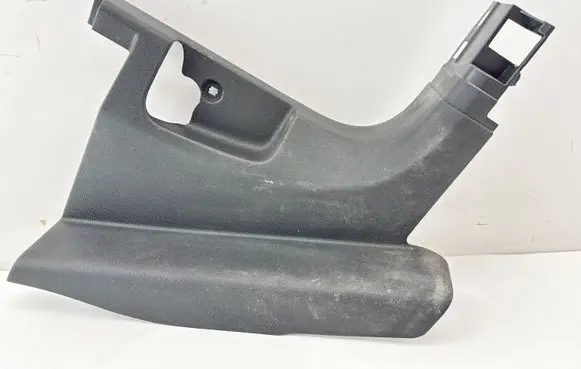 Volkswagen Tiguan Front sill trim cover 5NC863484
