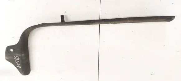 Citroen C4 I Front sill trim cover 9646210977