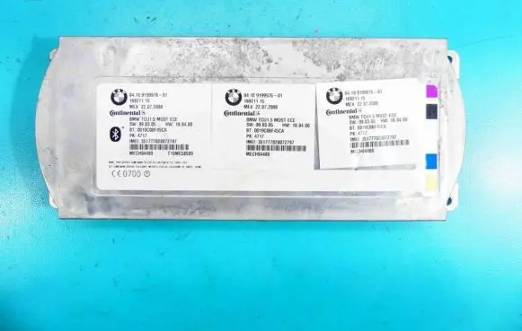 BMW 1 E81 E87 Central body control module 9199976 IMPRK1274824