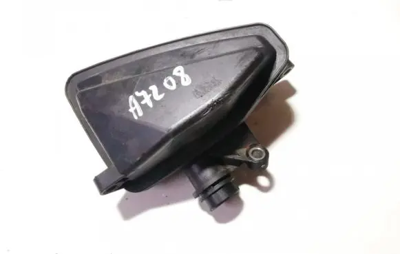 Chrysler 300 - 300C Intake resonator A6421400087