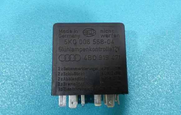 Audi A4 S4 B5 8D Other relay 4B0919471 IMPRK808188
