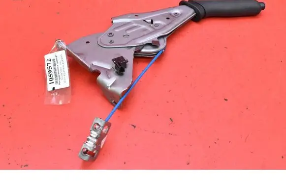 Toyota Yaris Handbrake/parking brake lever assembly 