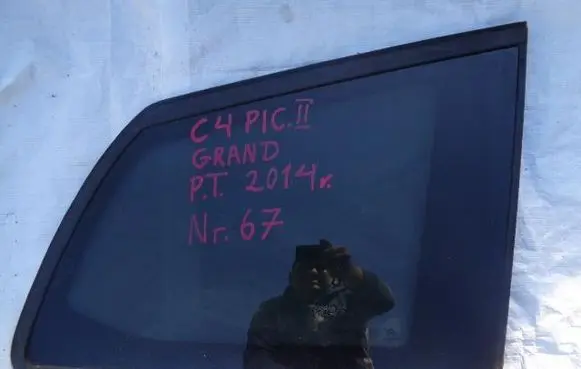 Citroen C4 Grand Picasso Rear side window