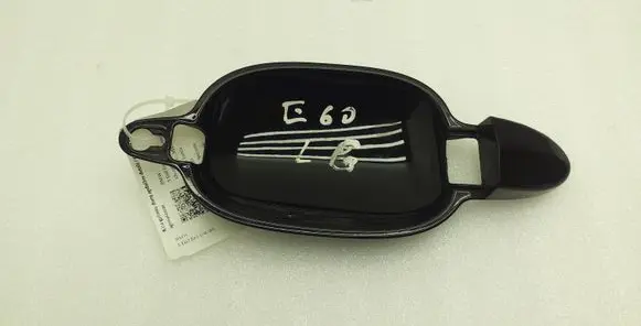 BMW 5 E60 E61 Other rear door trim element 7191915 51217191915