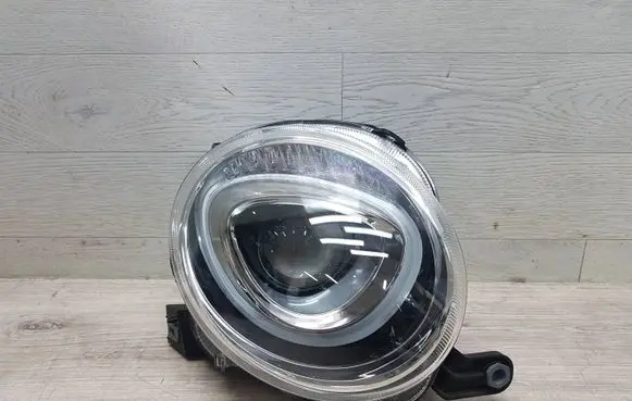Headlight/headlamp