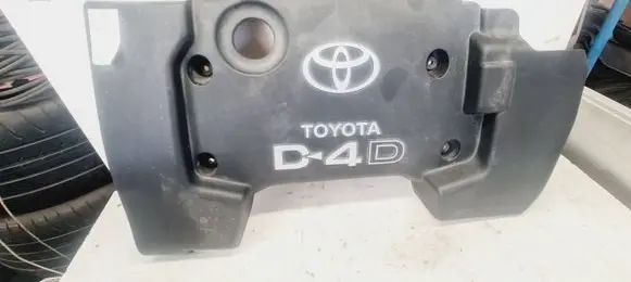 Toyota Corolla Verso AR10 Engine cover (trim)