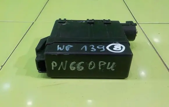 Nissan Note (E12) Fuse box set 7154746830 BEPIECZNIKOW