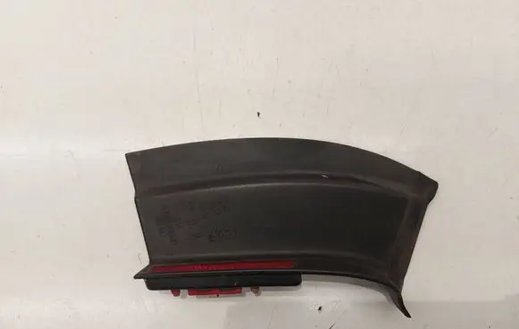 Volkswagen Golf V Rear tail light reflector 3C9945311A 27453110 27459005