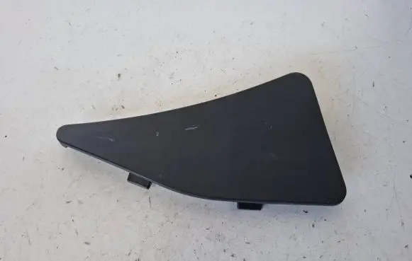 Other front door trim element