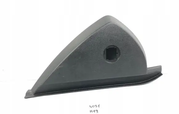 Opel Insignia A Dashboard side end trim 13275266