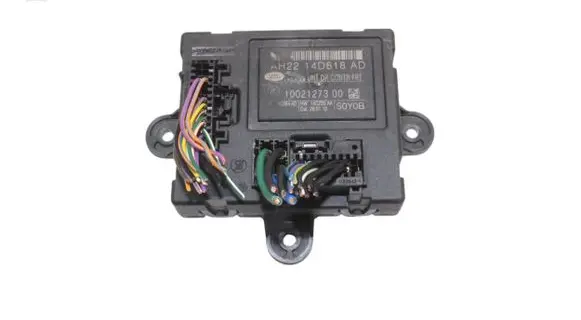 Land Rover Discovery 4 - LR4 Door control unit/module AH2214D618AD