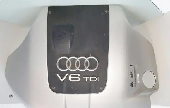 Audi A4 S4 B6 8E 8H Engine cover (trim) 059103925B 059103925D 059103925F