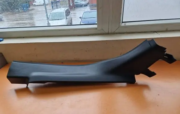 Opel Zafira C Rear sill trim cover 20914011 11E00524