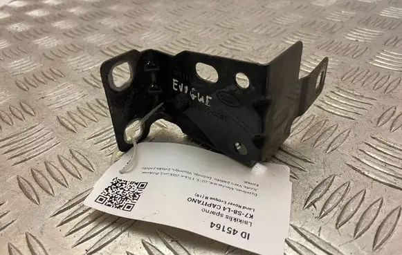 Land Rover Evoque II Fender mounting bracket K8D216E129AC