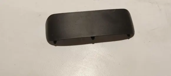 Opel Grandland X Steering wheel column trim 74959B026