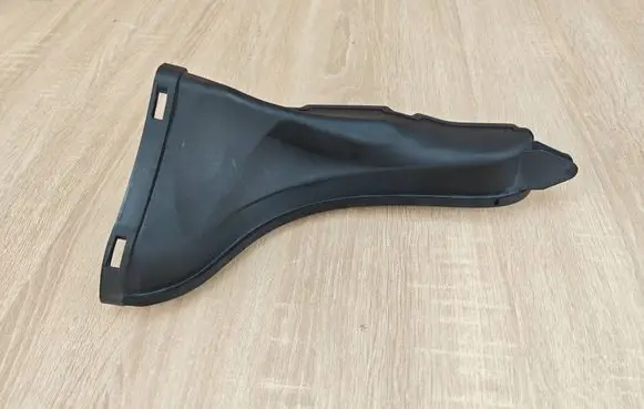 Air intake duct part
