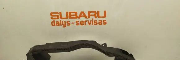 Subaru Legacy Front bumper mounting bracket