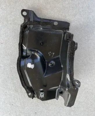 Other engine bay part