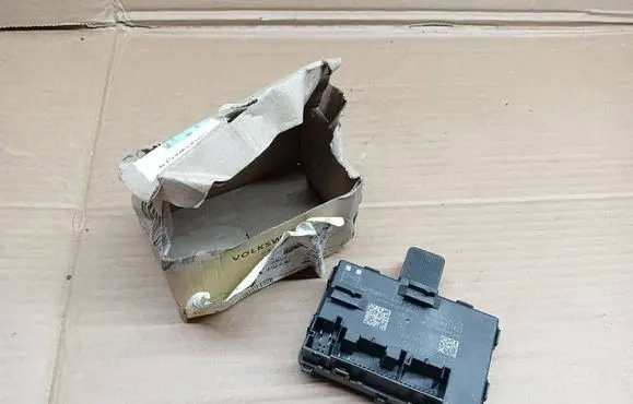 Door central lock control unit/module