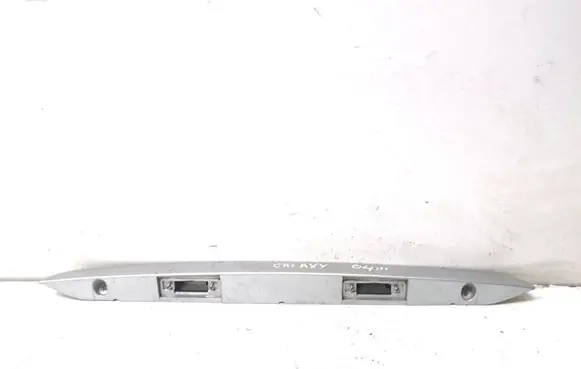 Ford Galaxy Number plate light 7M5827574