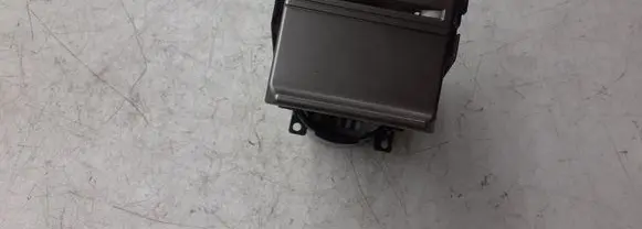 Cup holder