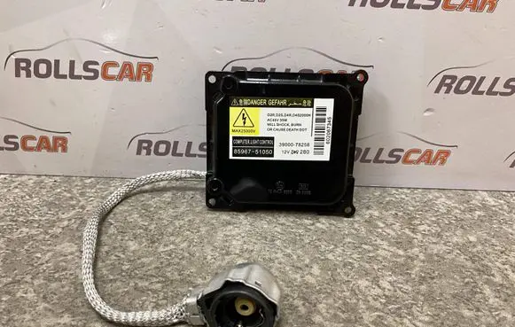 Xenon control unit/module
