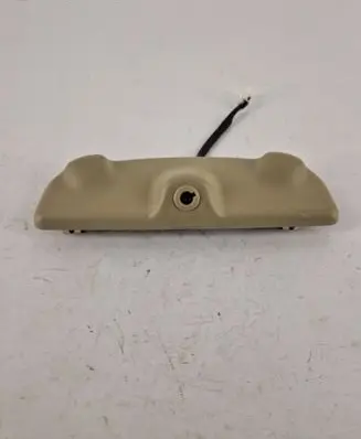 Mitsubishi Outlander Alarm movement detector/sensor 8640A501