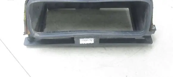 Air intake duct part