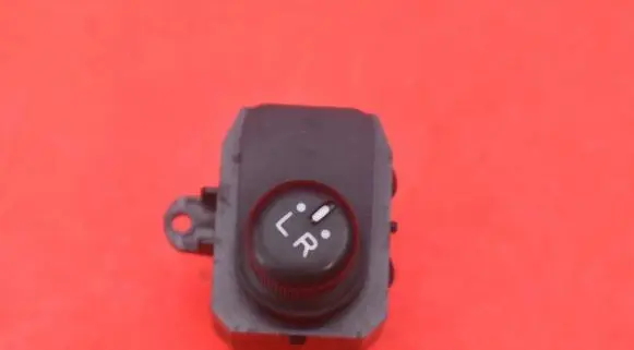 Daihatsu Cuore Mirror heating switch 