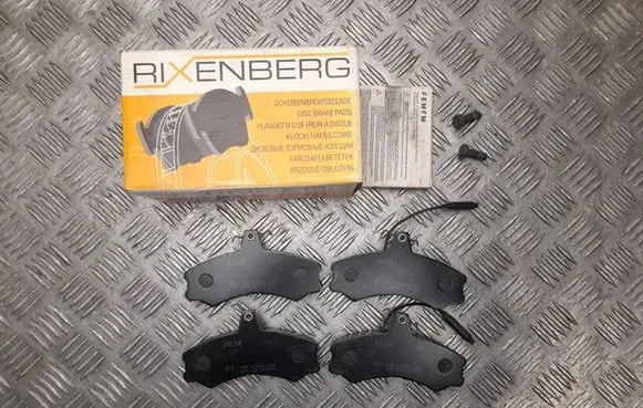 Honda Civic Brake pads (rear) LP0378