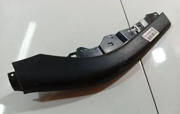 Peugeot 4007 Other interior part